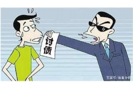 江都工资清欠服务