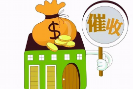 江都讨债公司成功追回初中同学借款40万成功案例