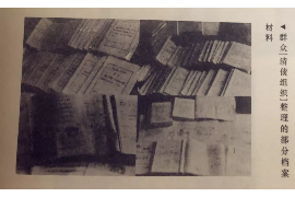 江都企业清欠服务