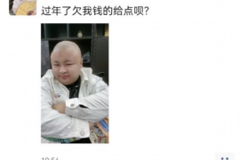 江都讨债公司成功追讨回批发货款50万成功案例